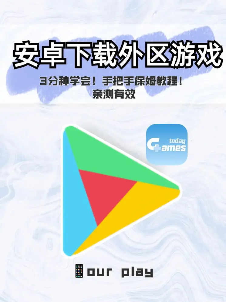 金沙麻将糊了手机版登陆截图0
